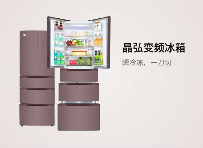 PA·GAME(中国区)集团官方网站