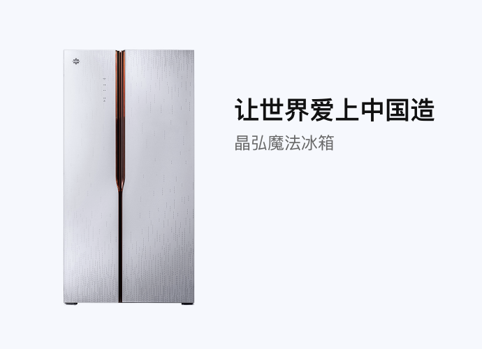 PA·GAME(中国区)集团官方网站