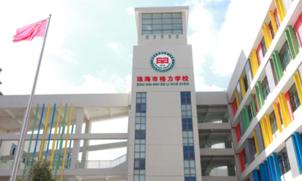 PA·GAME(中国区)集团官方网站