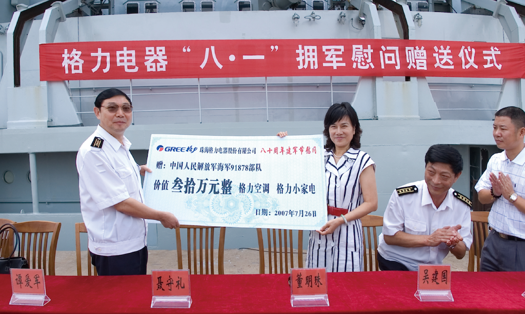 PA·GAME(中国区)集团官方网站