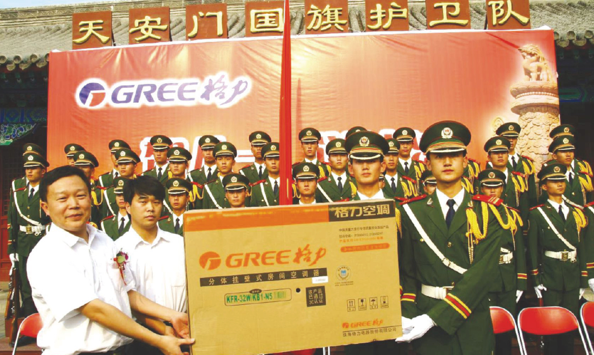 PA·GAME(中国区)集团官方网站