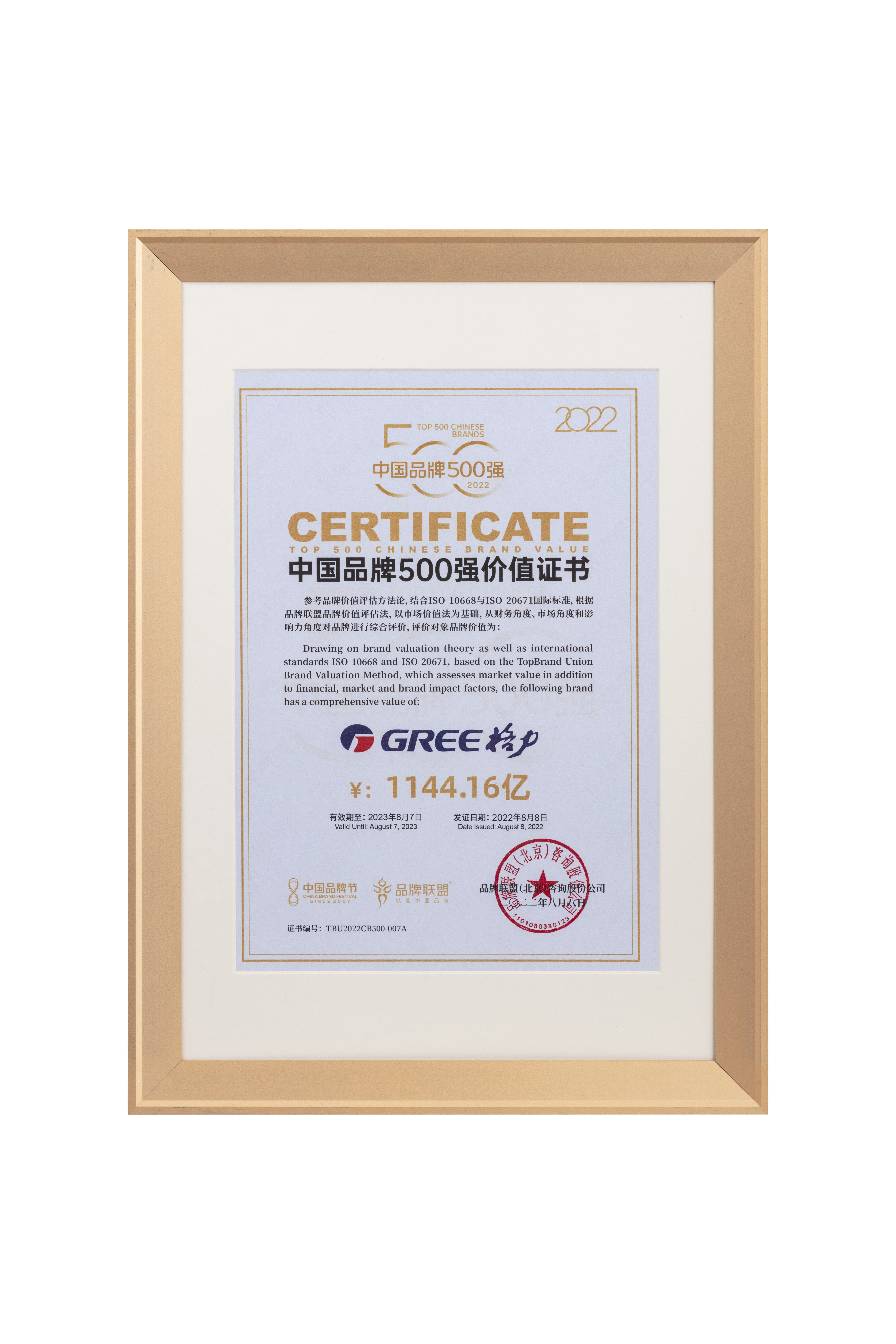 PA·GAME(中国区)集团官方网站