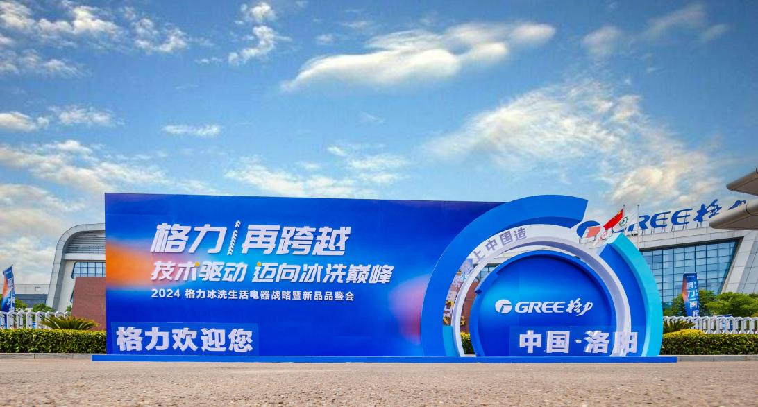 PA·GAME(中国区)集团官方网站