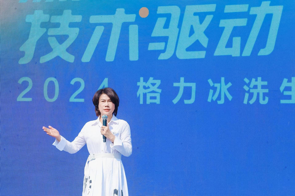 PA·GAME(中国区)集团官方网站