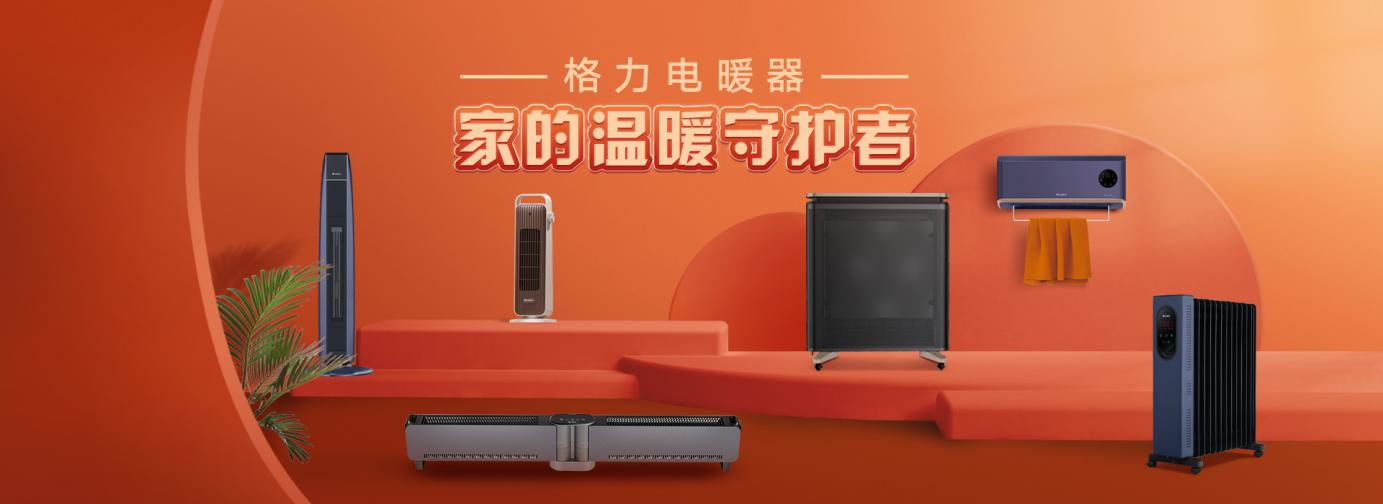 PA·GAME(中国区)集团官方网站