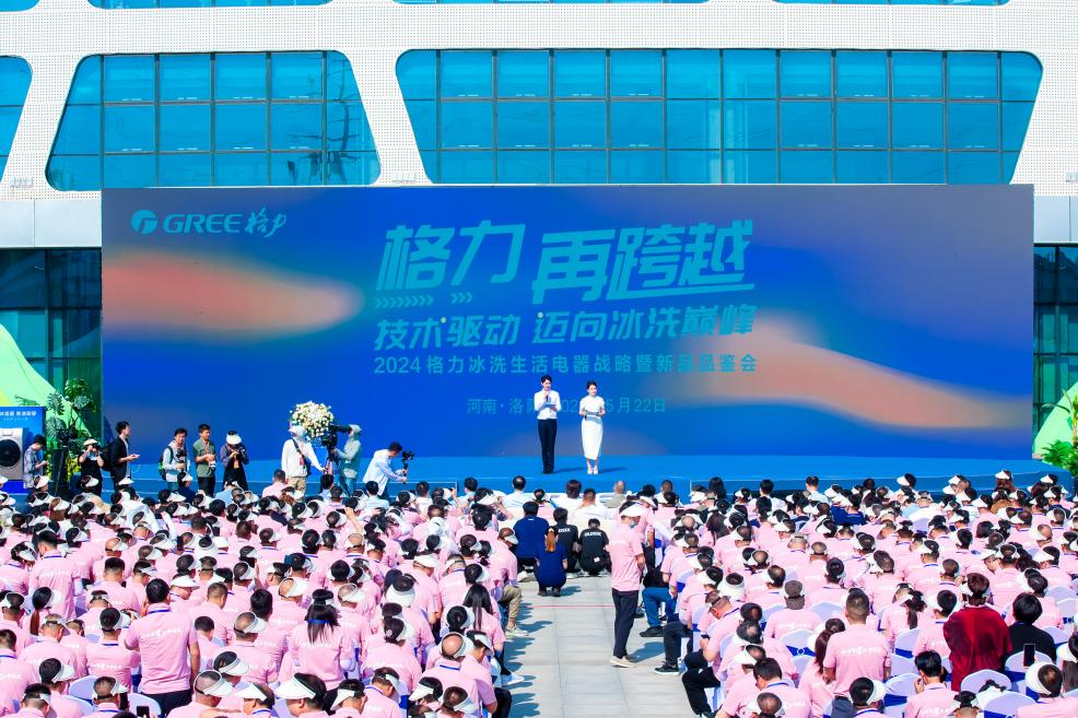 PA·GAME(中国区)集团官方网站