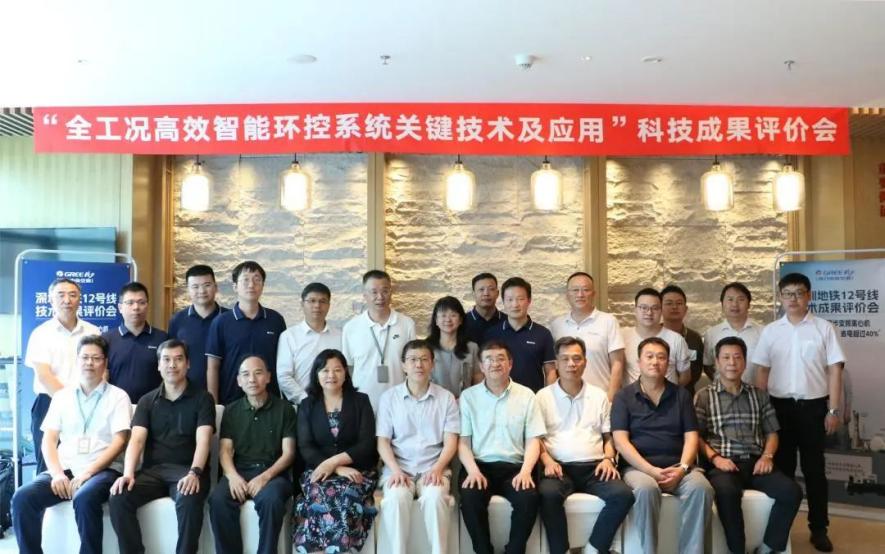 PA·GAME(中国区)集团官方网站