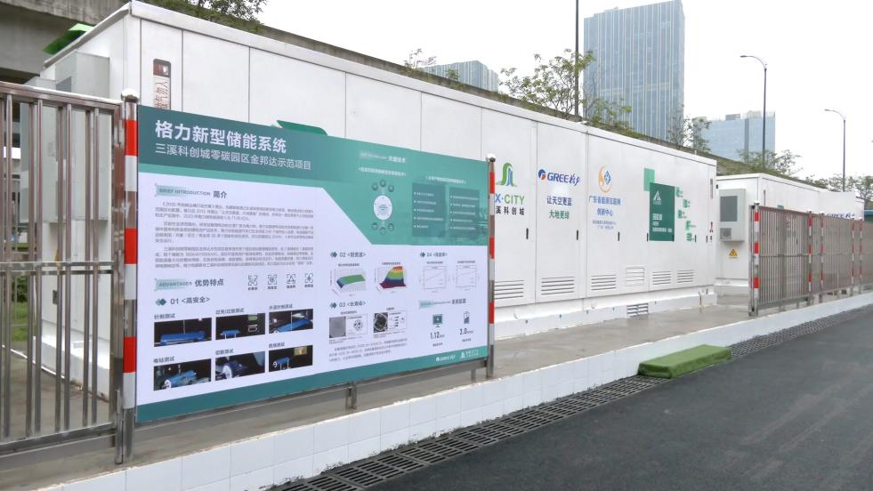 PA·GAME(中国区)集团官方网站