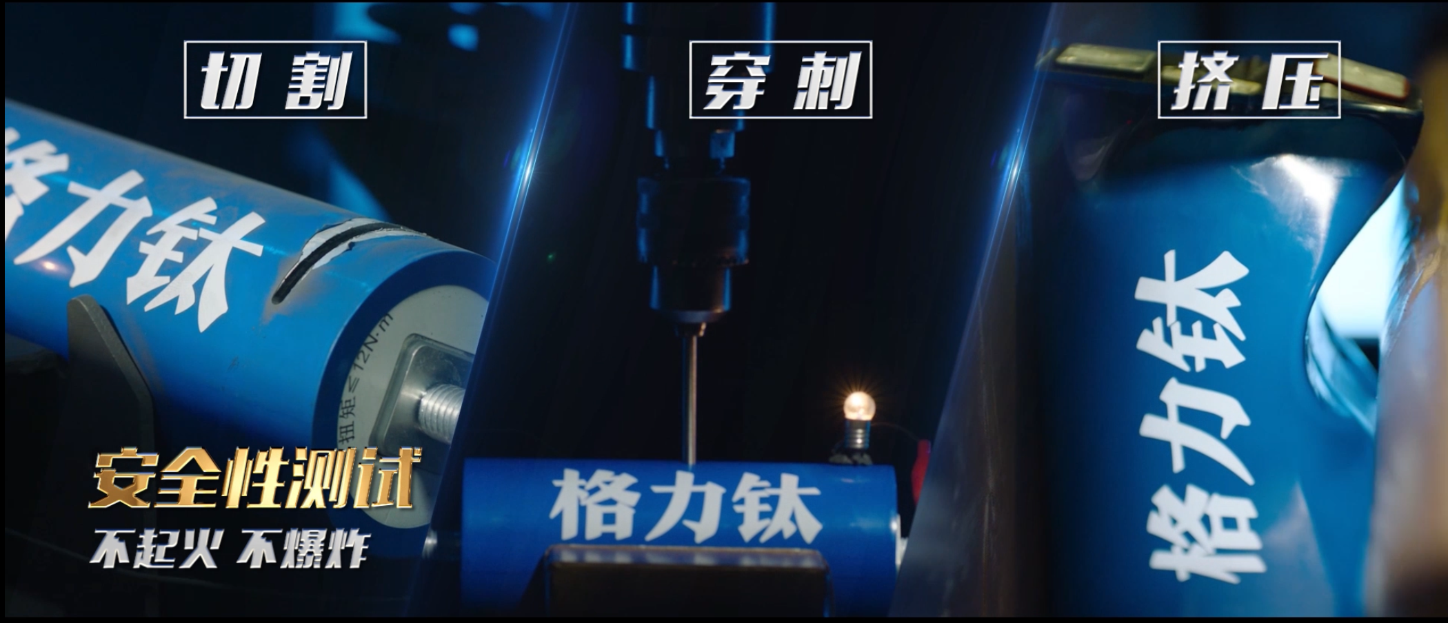 PA·GAME(中国区)集团官方网站