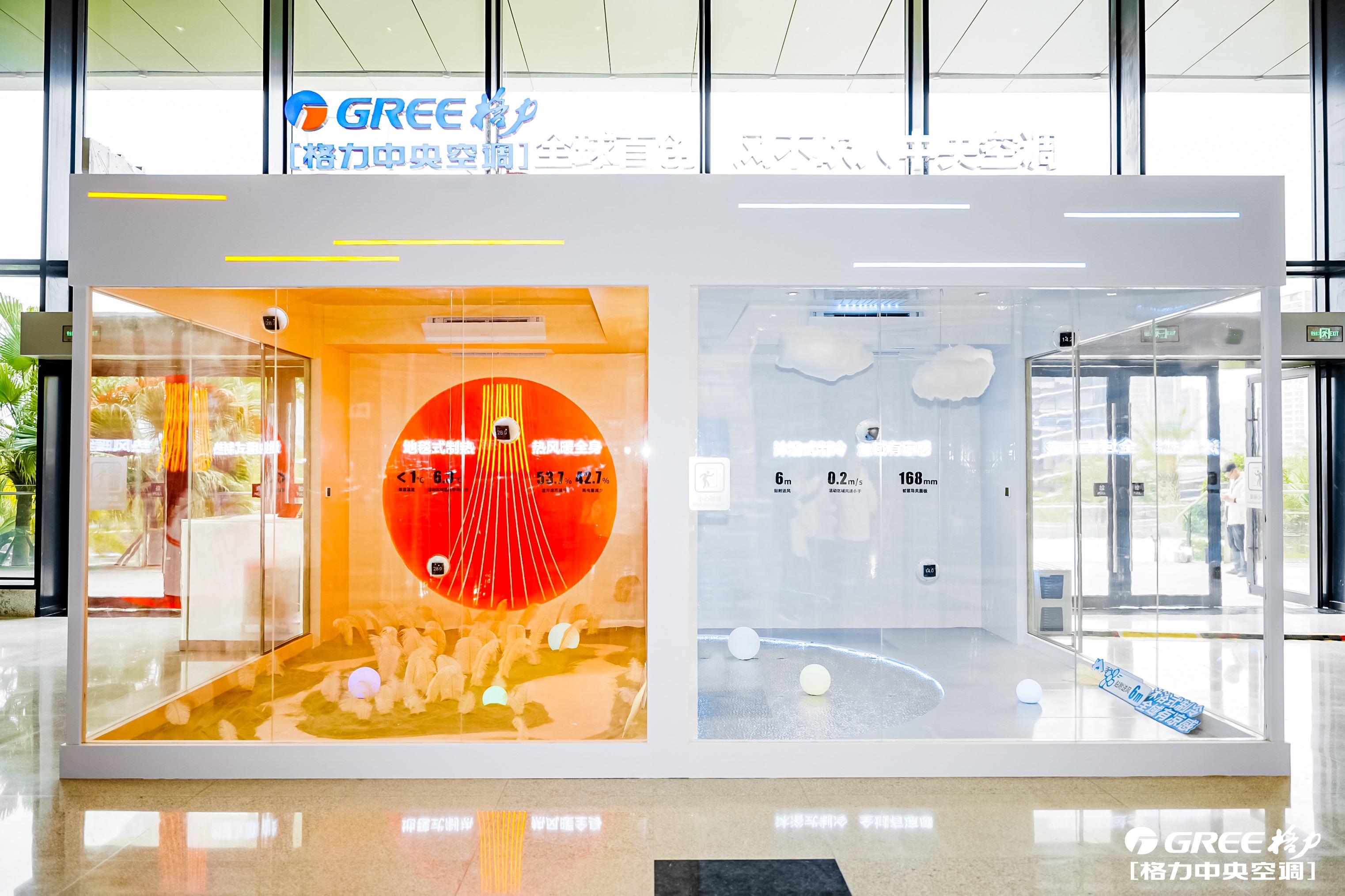 PA·GAME(中国区)集团官方网站