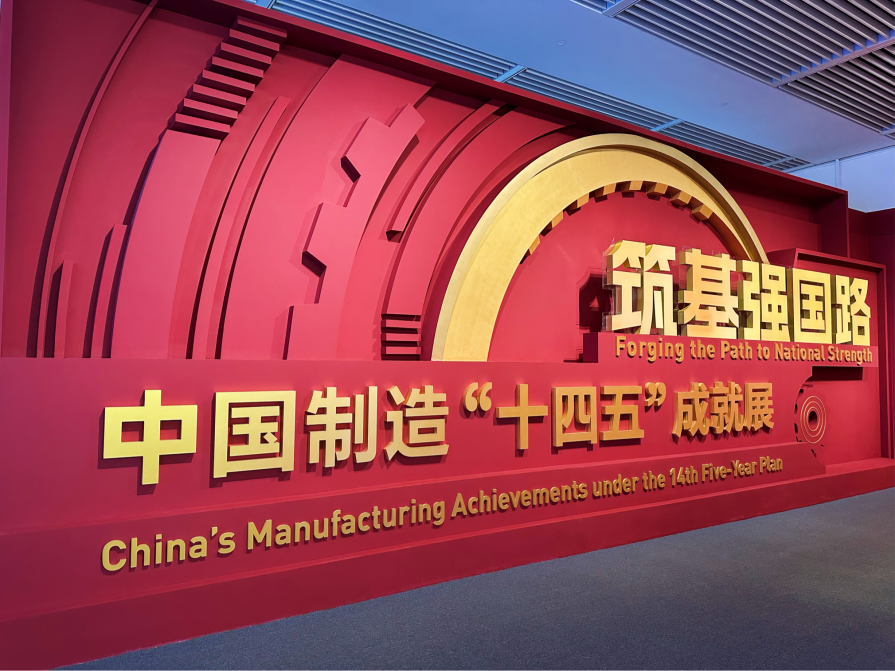 PA·GAME(中国区)集团官方网站