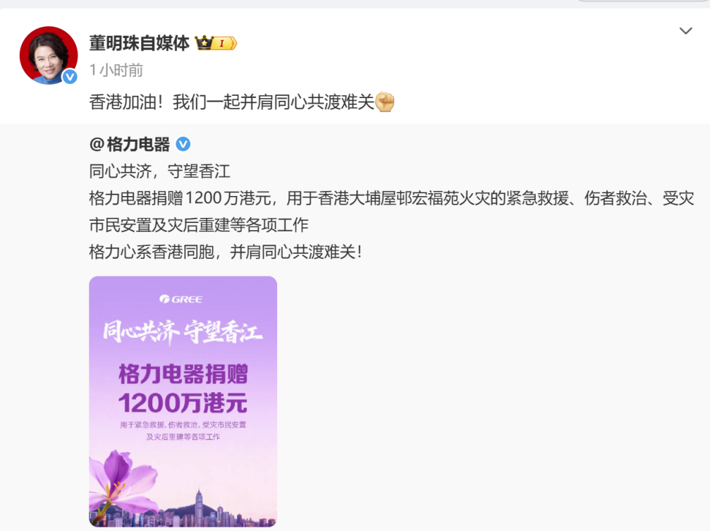 PA·GAME(中国区)集团官方网站