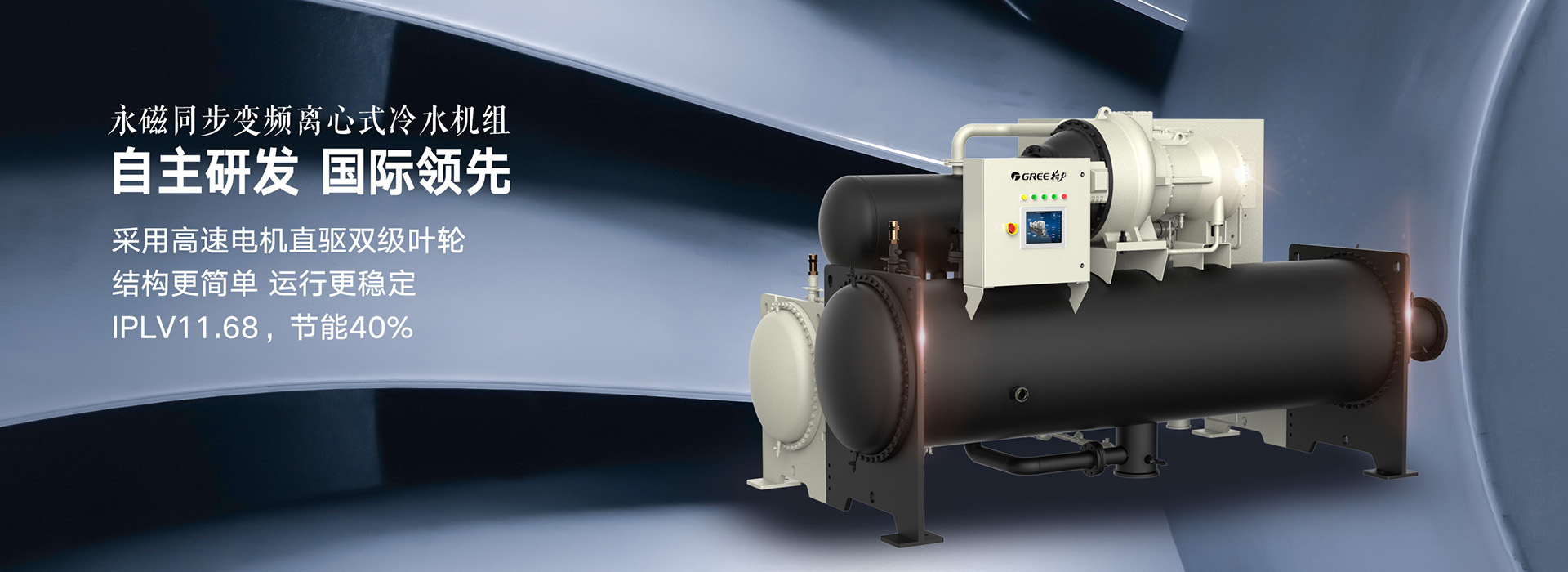 PA·GAME(中国区)集团官方网站