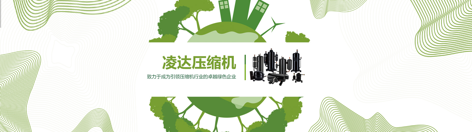 PA·GAME(中国区)集团官方网站