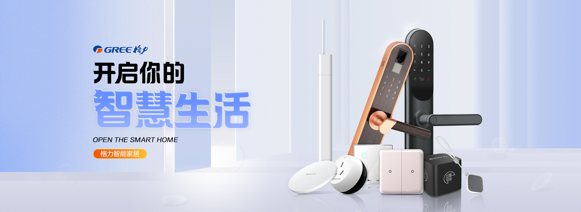 PA·GAME(中国区)集团官方网站