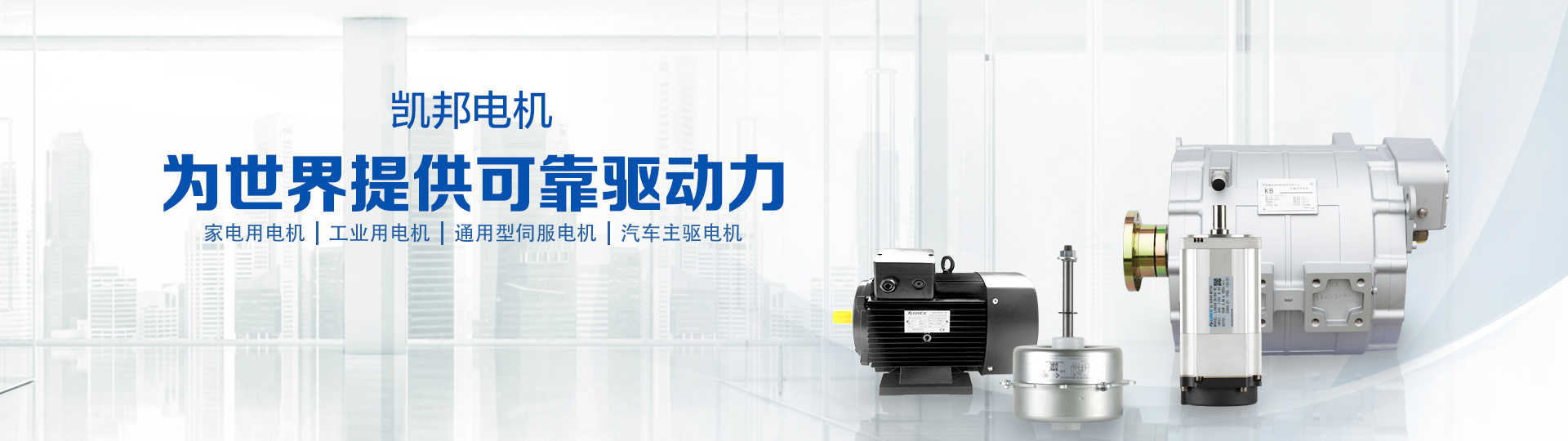 PA·GAME(中国区)集团官方网站