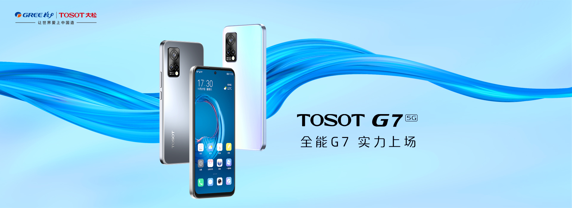 PA·GAME(中国区)集团官方网站