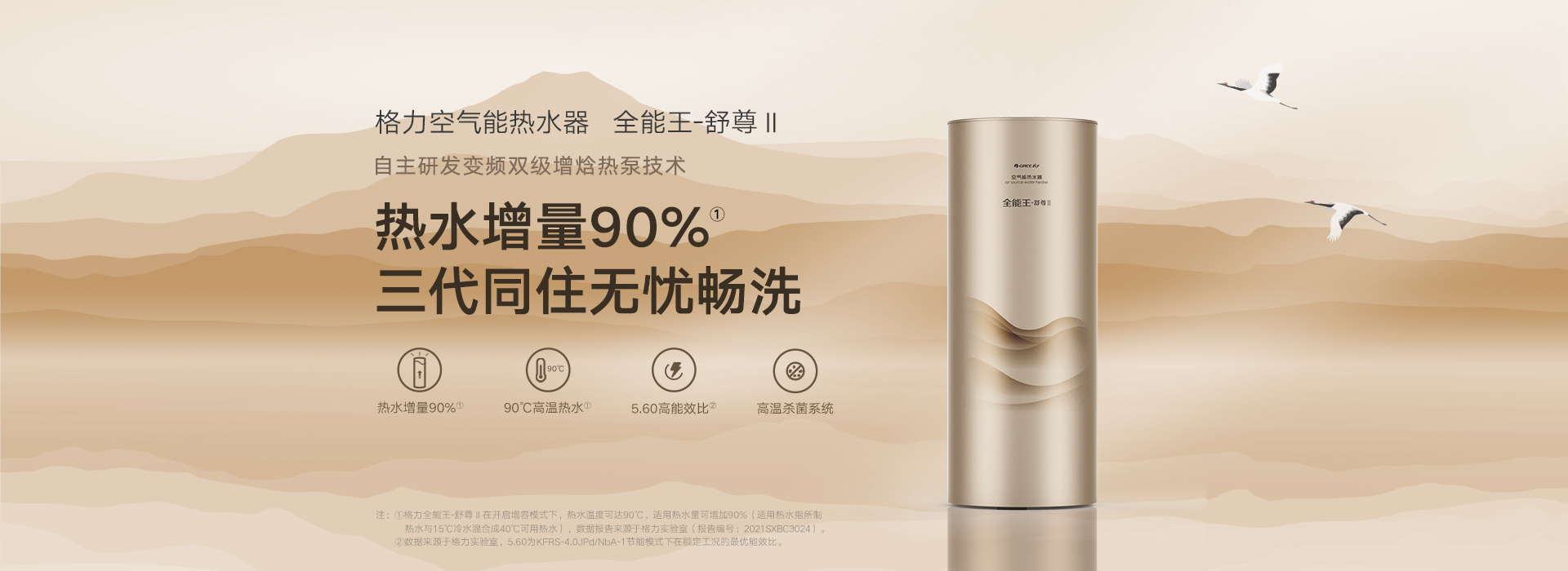 PA·GAME(中国区)集团官方网站