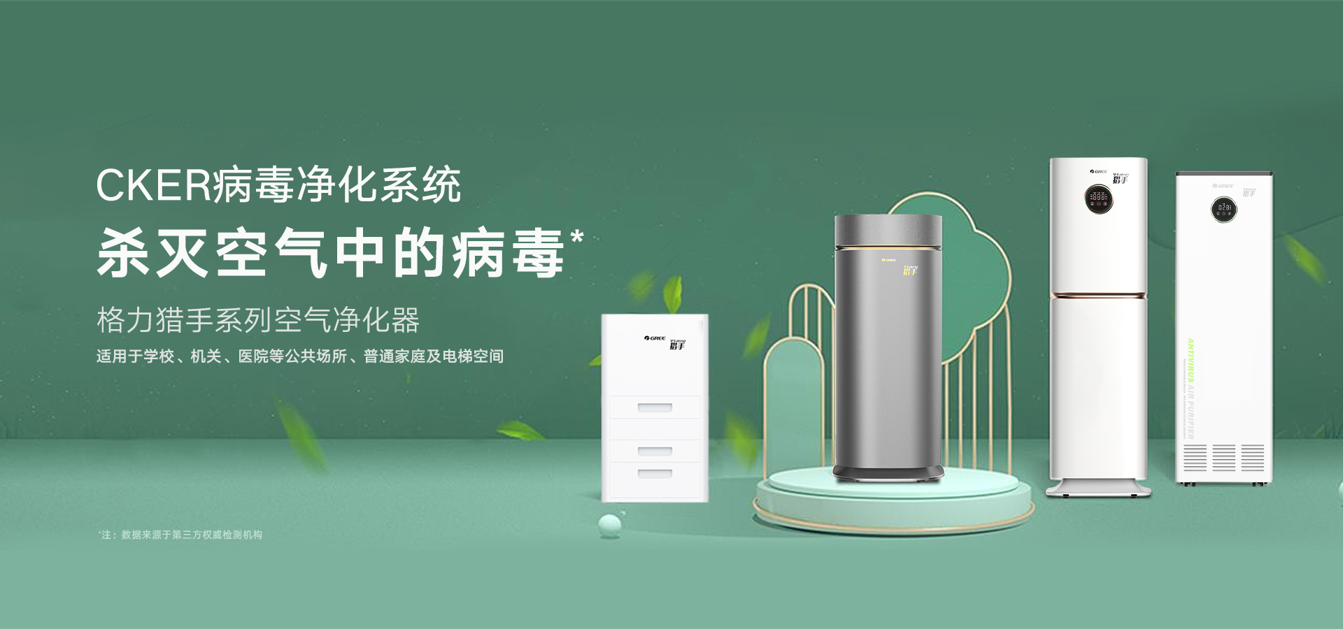 PA·GAME(中国区)集团官方网站