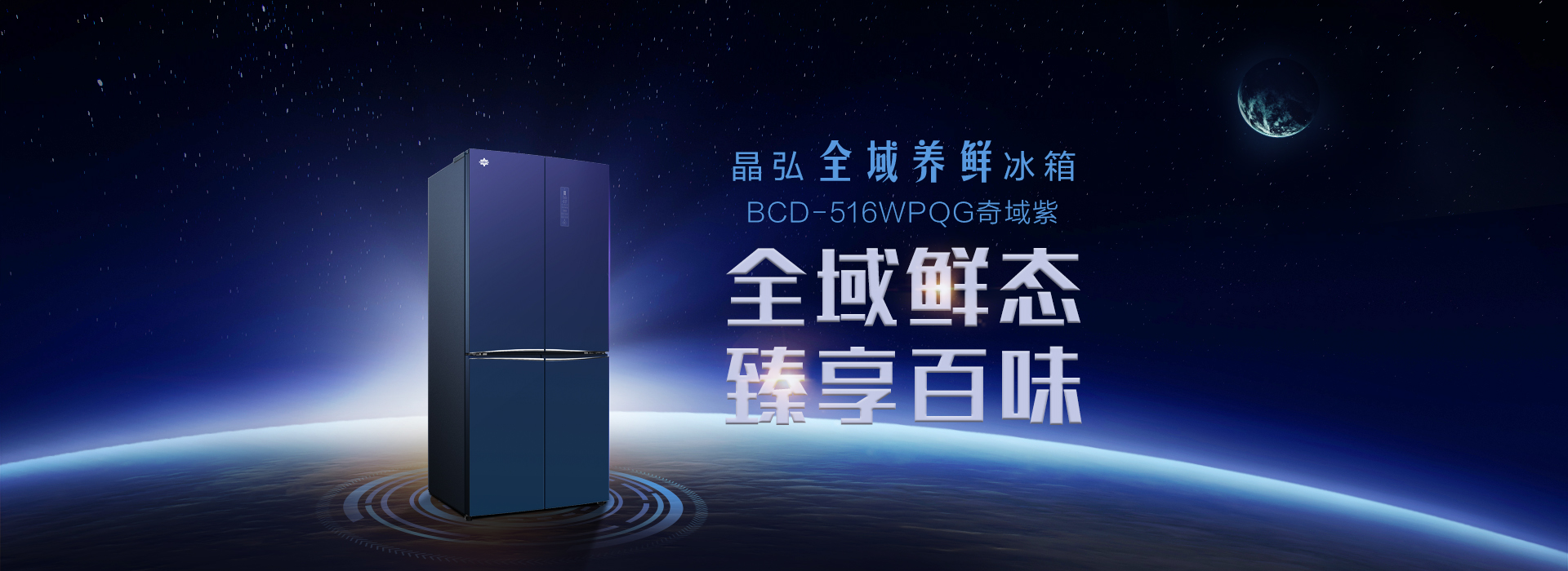 PA·GAME(中国区)集团官方网站