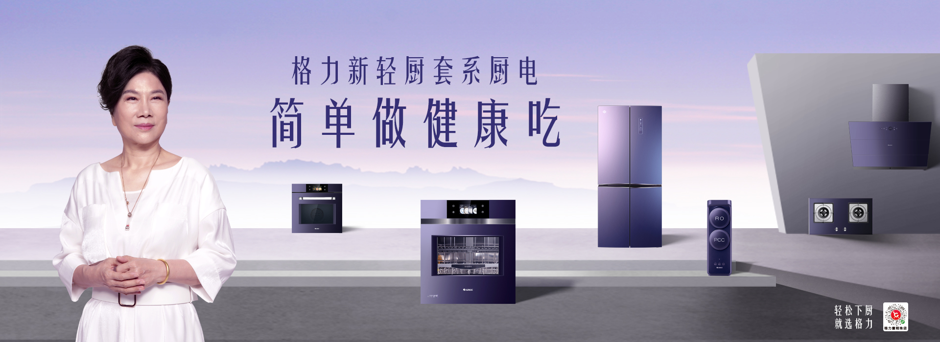 PA·GAME(中国区)集团官方网站