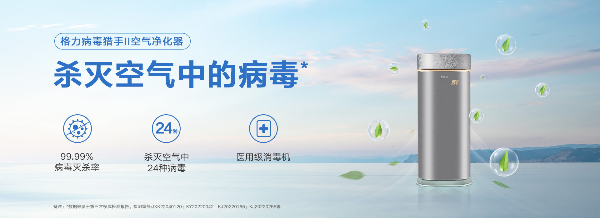 PA·GAME(中国区)集团官方网站