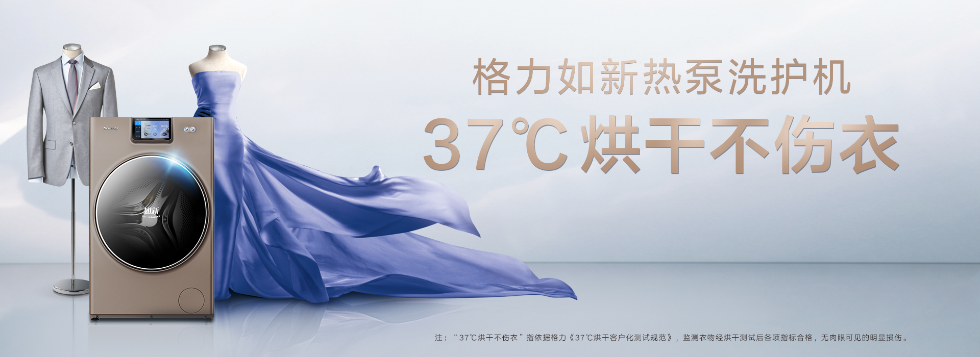 PA·GAME(中国区)集团官方网站