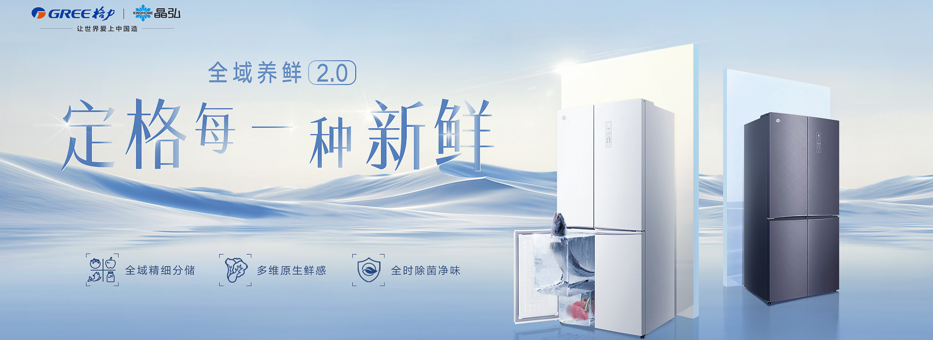 PA·GAME(中国区)集团官方网站