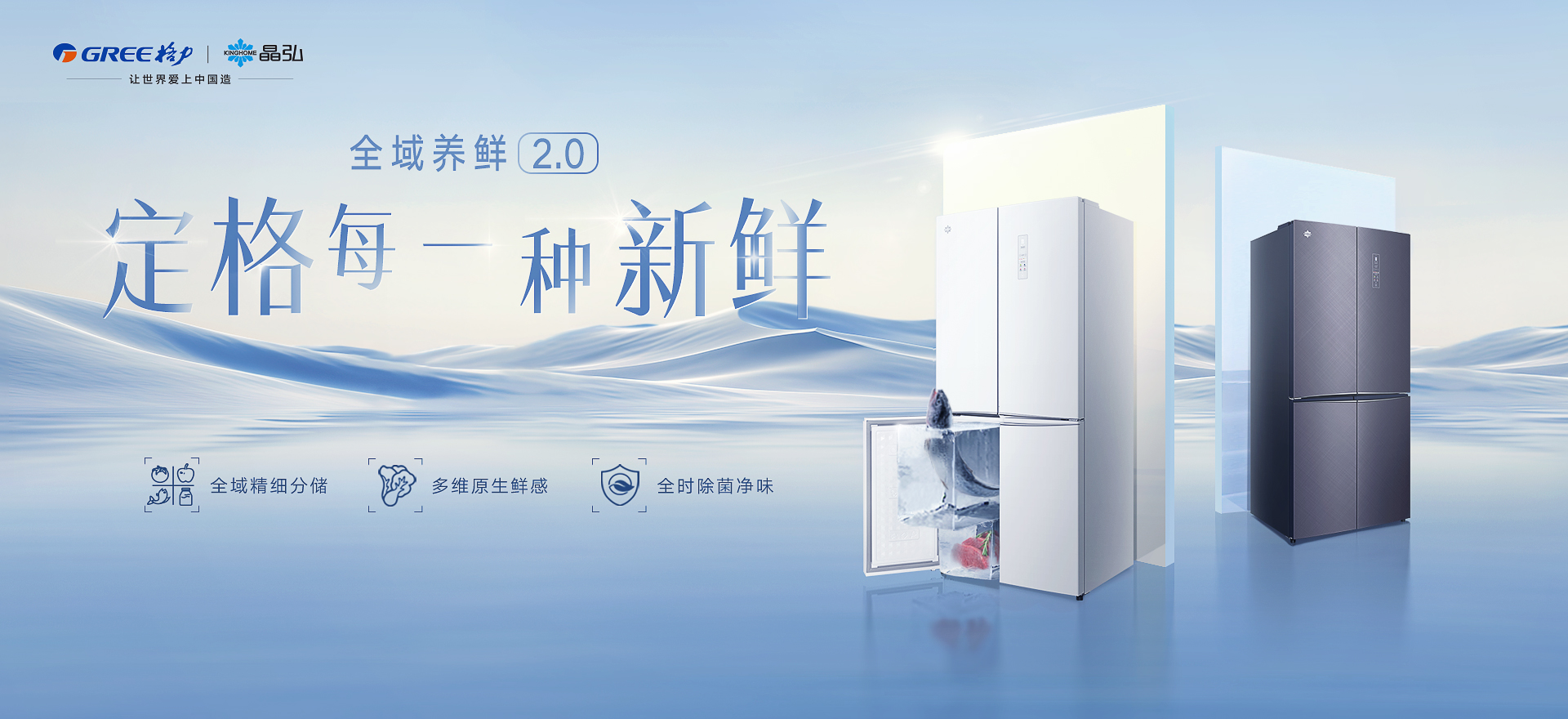 PA·GAME(中国区)集团官方网站