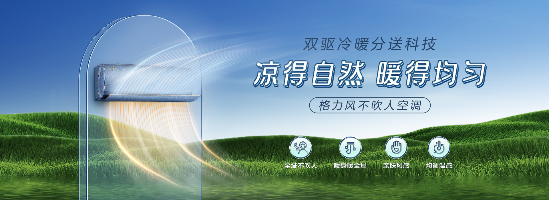 PA·GAME(中国区)集团官方网站