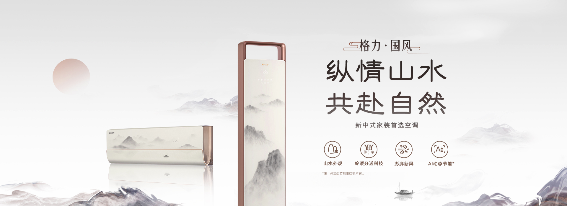 PA·GAME(中国区)集团官方网站