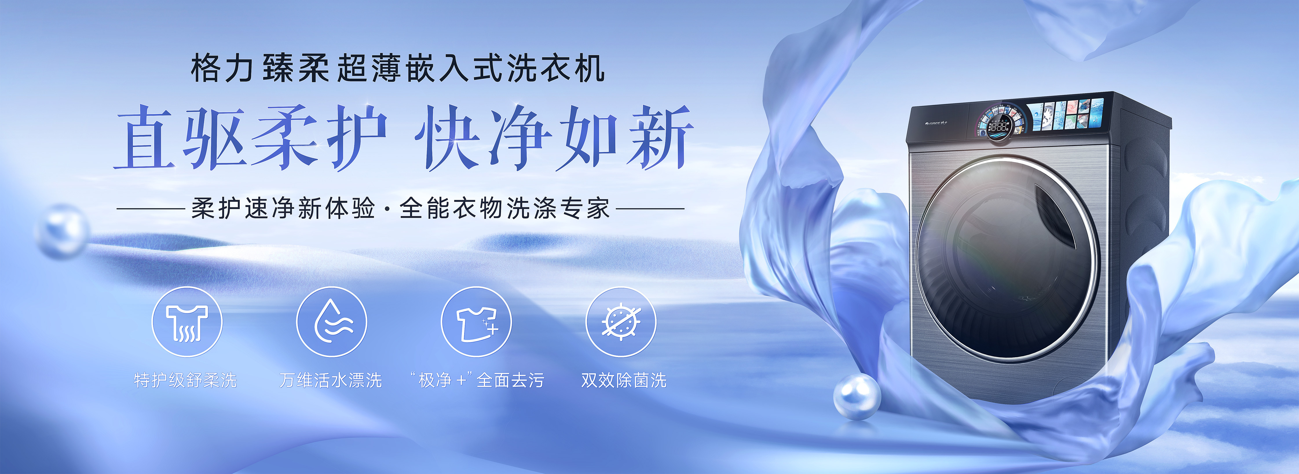 PA·GAME(中国区)集团官方网站