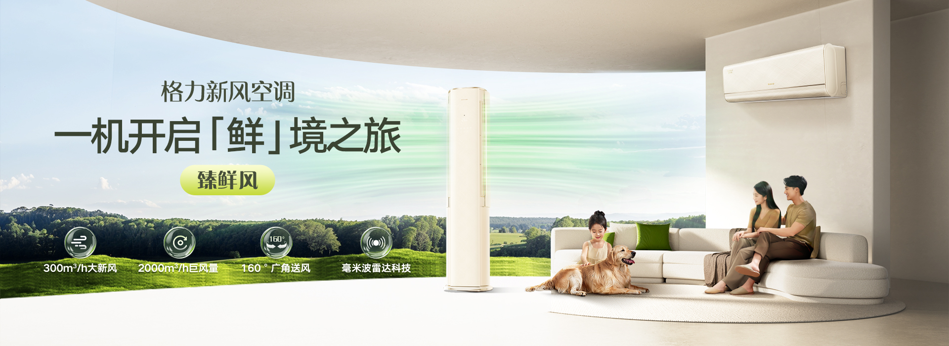 PA·GAME(中国区)集团官方网站