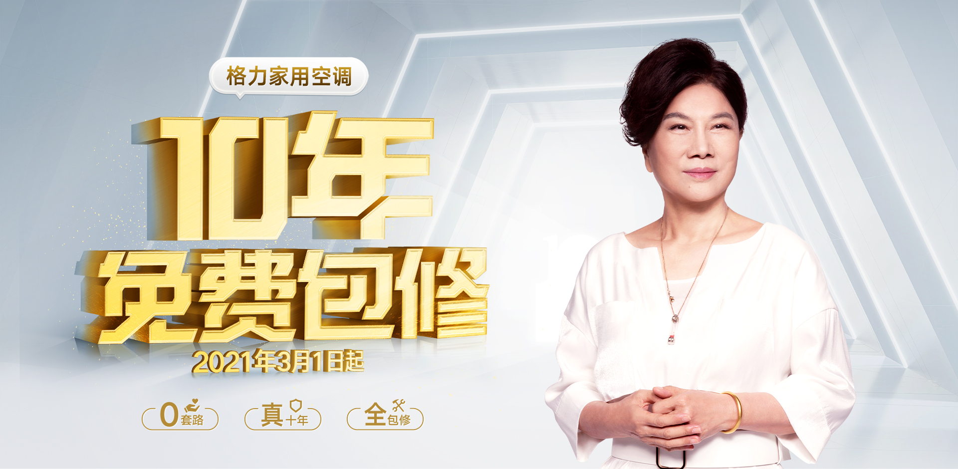 PA·GAME(中国区)集团官方网站