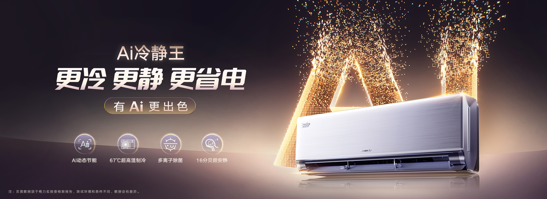 PA·GAME(中国区)集团官方网站