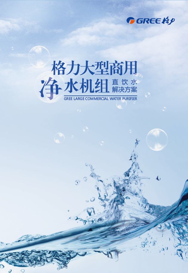 PA·GAME(中国区)集团官方网站