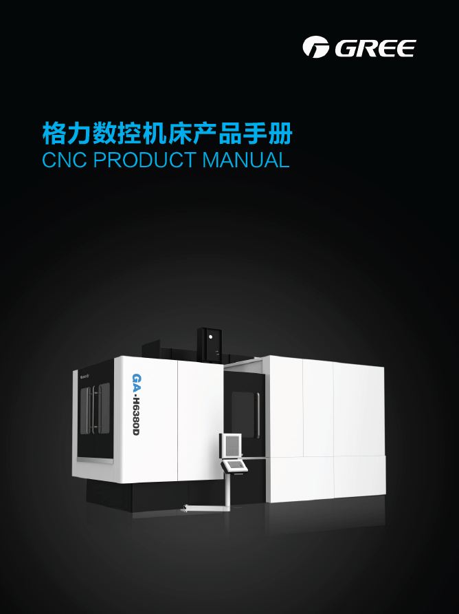 PA·GAME(中国区)集团官方网站