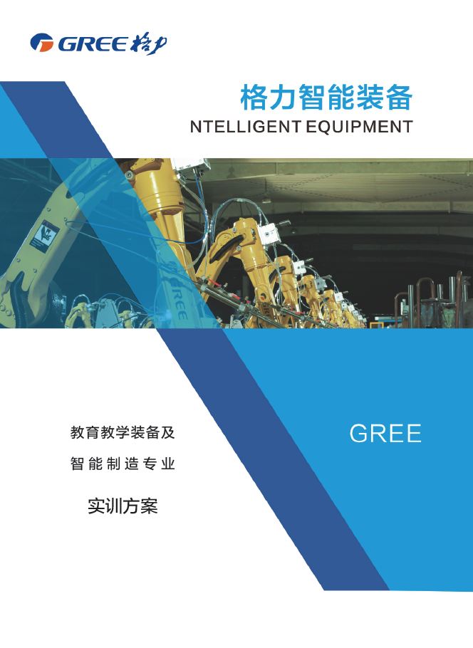 PA·GAME(中国区)集团官方网站