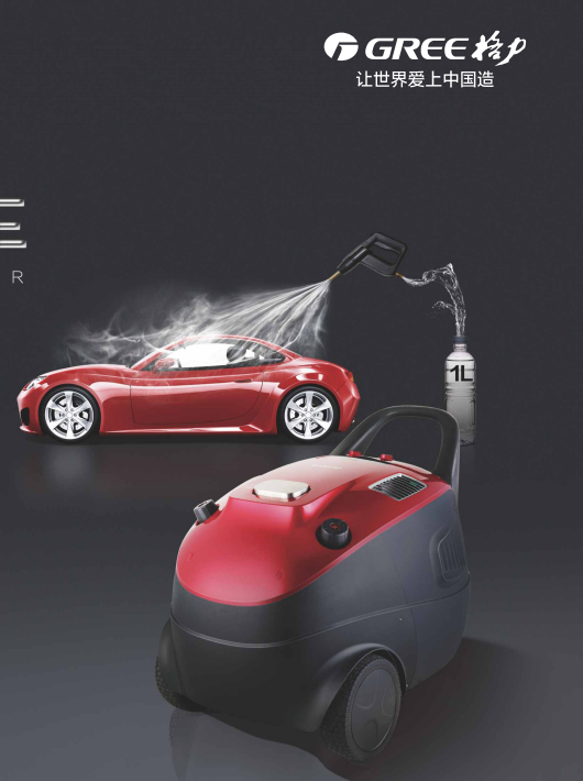 PA·GAME(中国区)集团官方网站