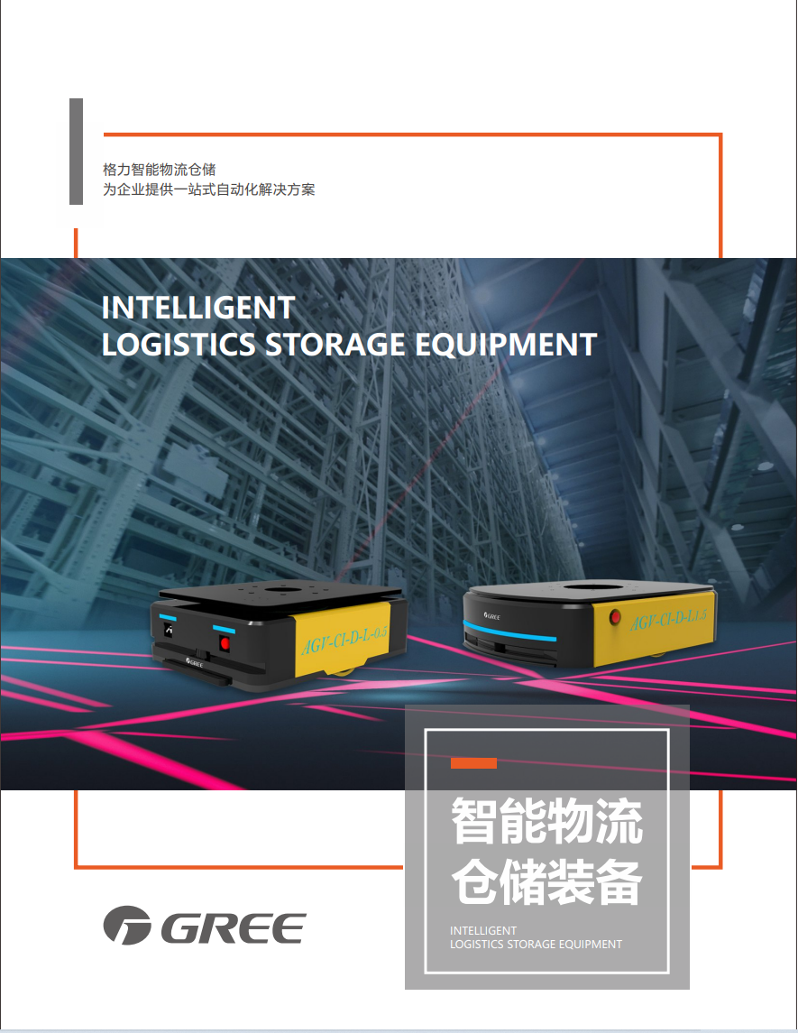 PA·GAME(中国区)集团官方网站