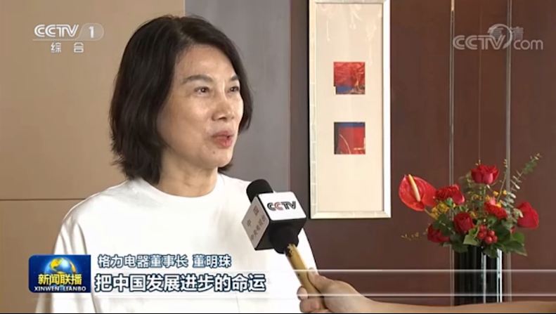 PA·GAME(中国区)集团官方网站