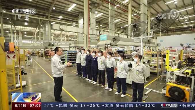 PA·GAME(中国区)集团官方网站