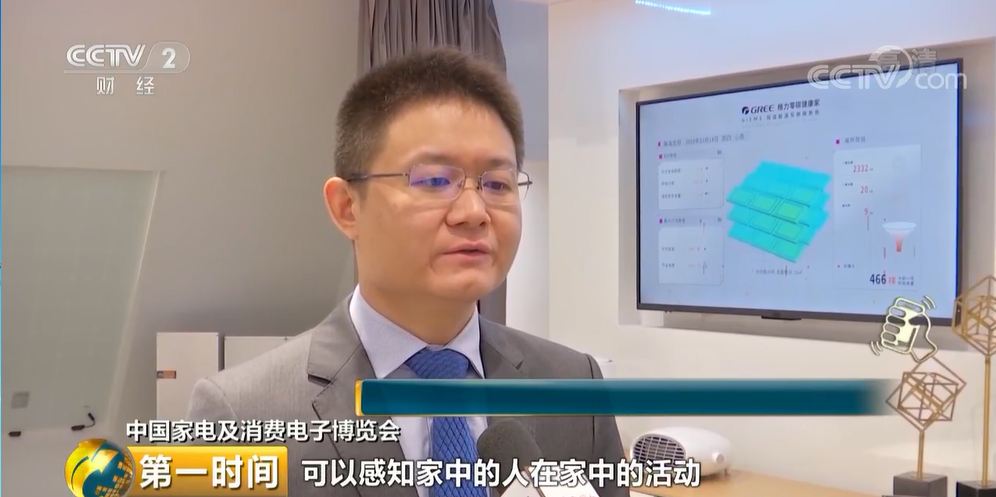 PA·GAME(中国区)集团官方网站