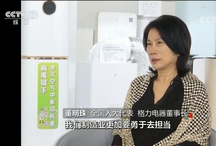 PA·GAME(中国区)集团官方网站