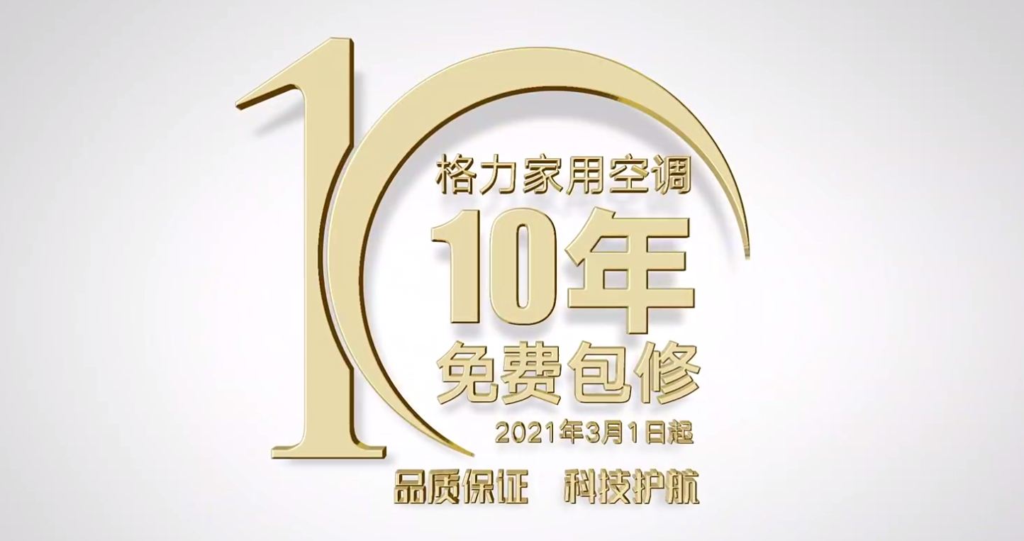 PA·GAME(中国区)集团官方网站