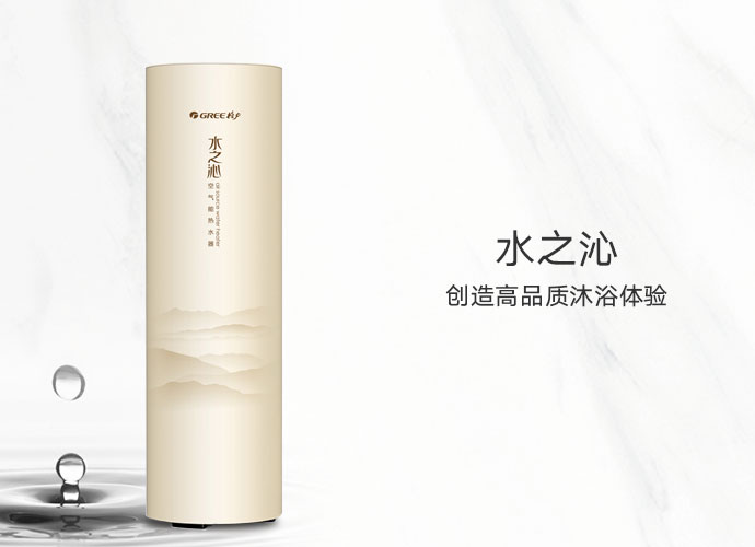 PA·GAME(中国区)集团官方网站