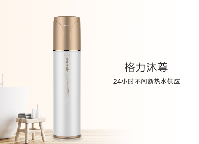 PA·GAME(中国区)集团官方网站