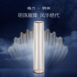 PA·GAME(中国区)集团官方网站