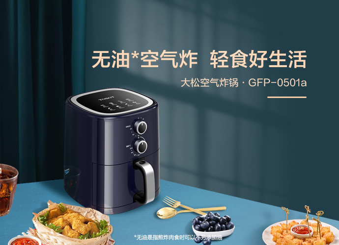 PA·GAME(中国区)集团官方网站