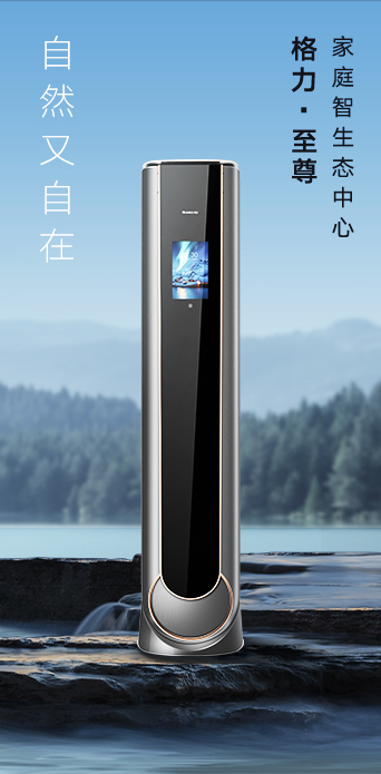 PA·GAME(中国区)集团官方网站